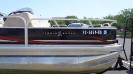 2014 Sun Tracker 22DLX Cruise/Fish edition 